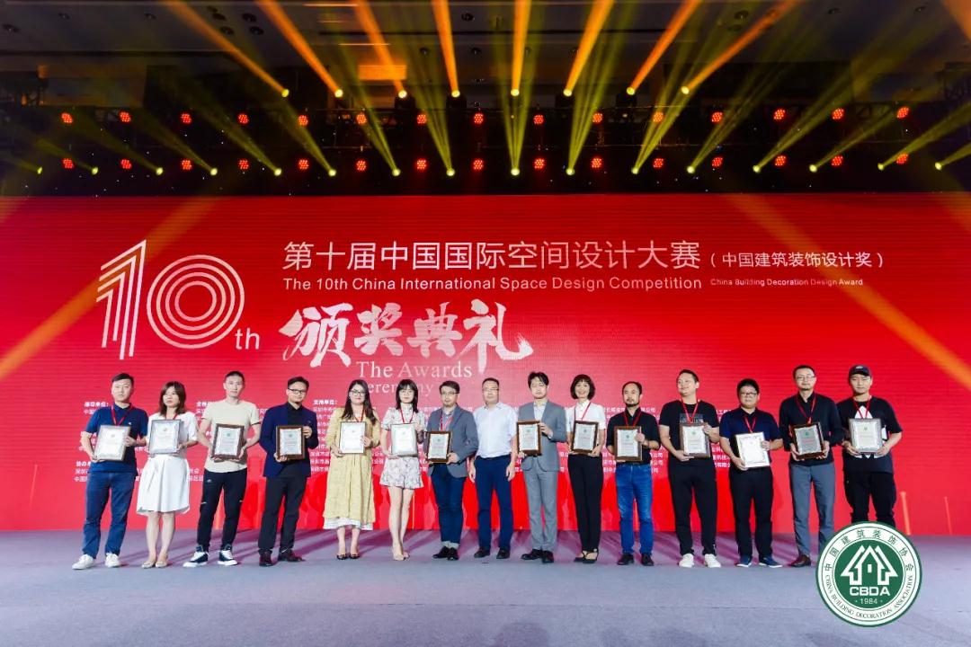 中装建设连续4年荣膺“中国乐动网页版·官方站在线登入杰出办公空间设计机构”称号